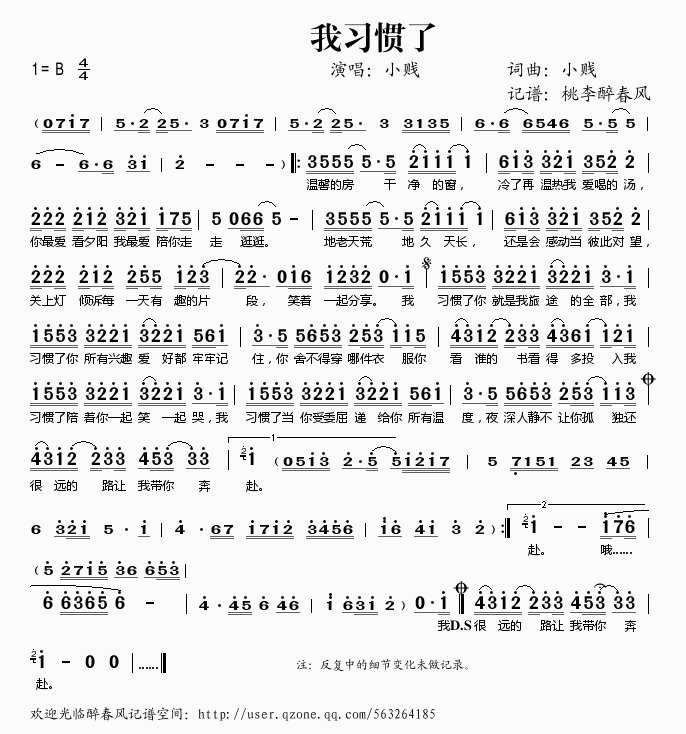 ϰ(ָ)1