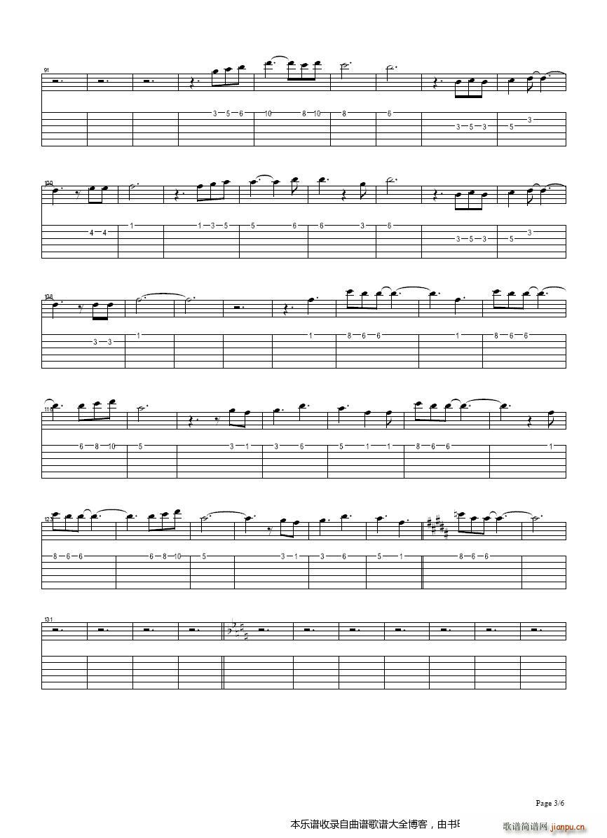 XJapan ForeverLove SingleVersion ()3