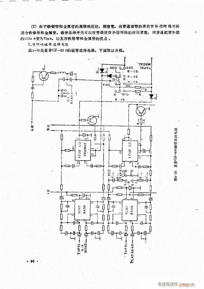 豸ԭά61 120(ʮּ)30