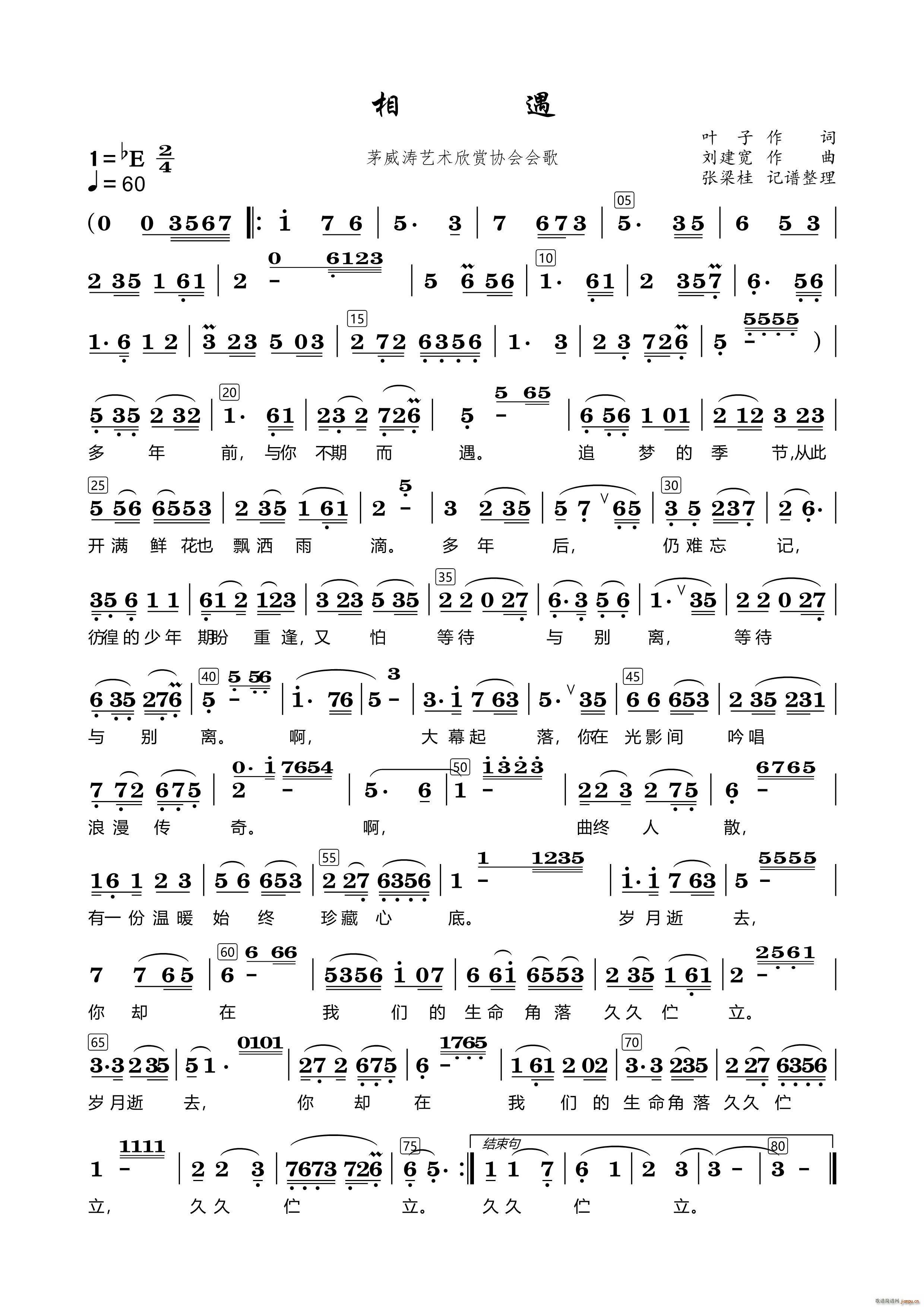  éЭ(ʮּ)1