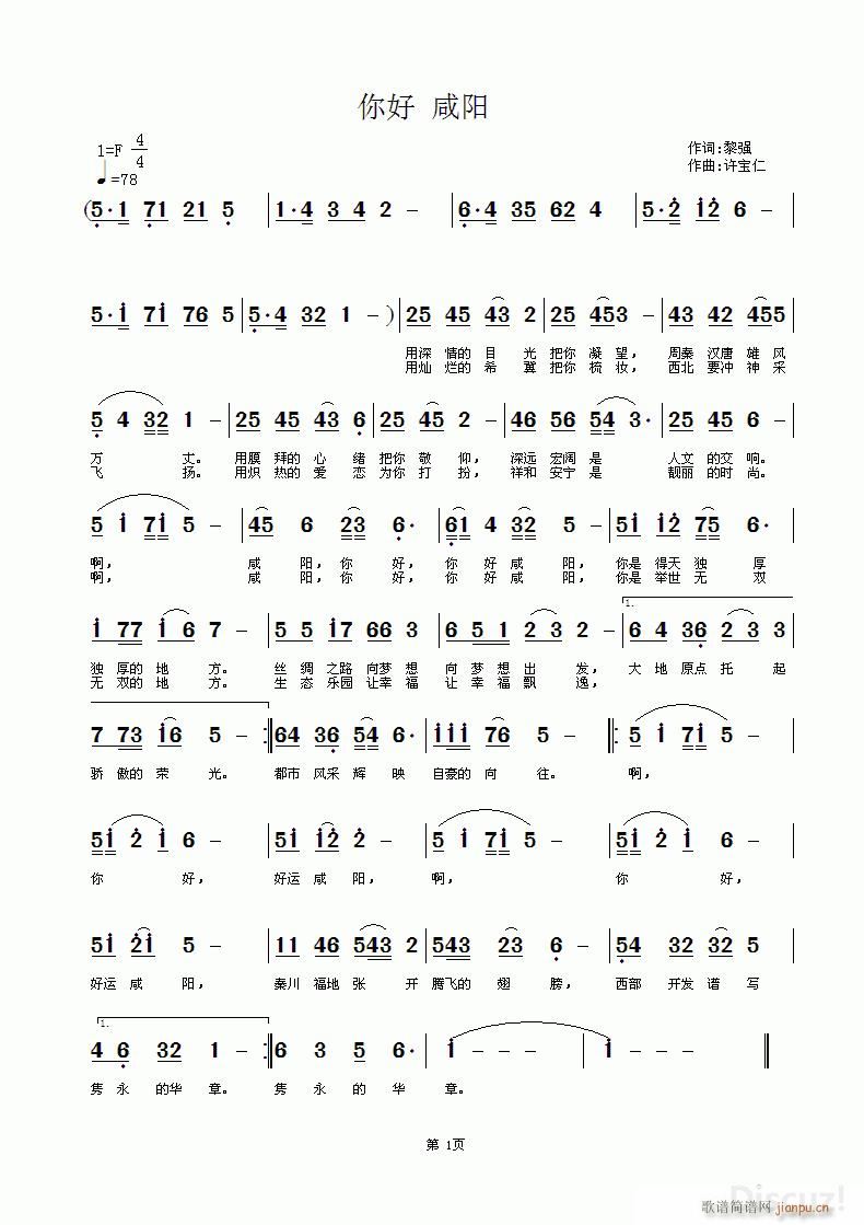  (ָ)1