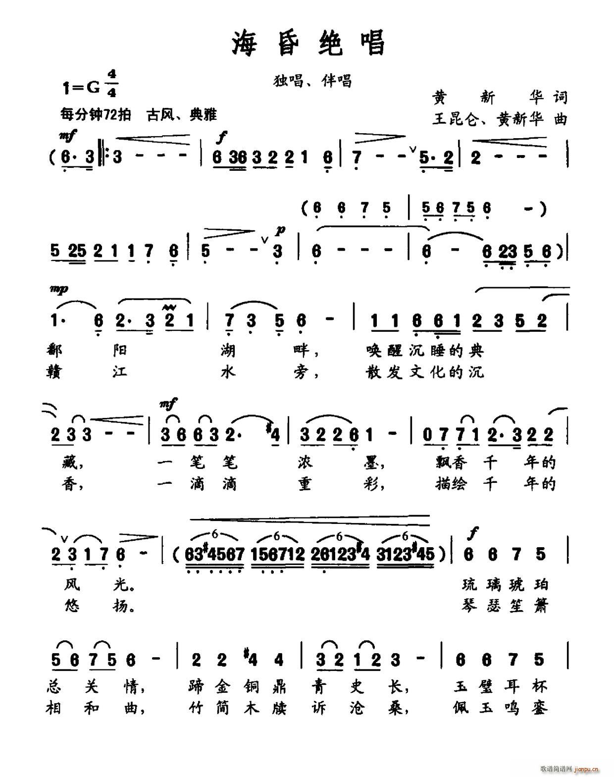 (ָ)1
