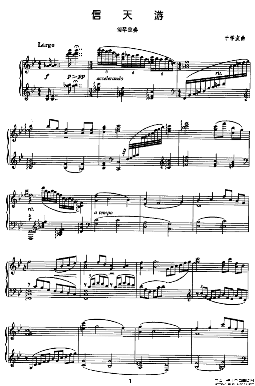 P1(ָ)1