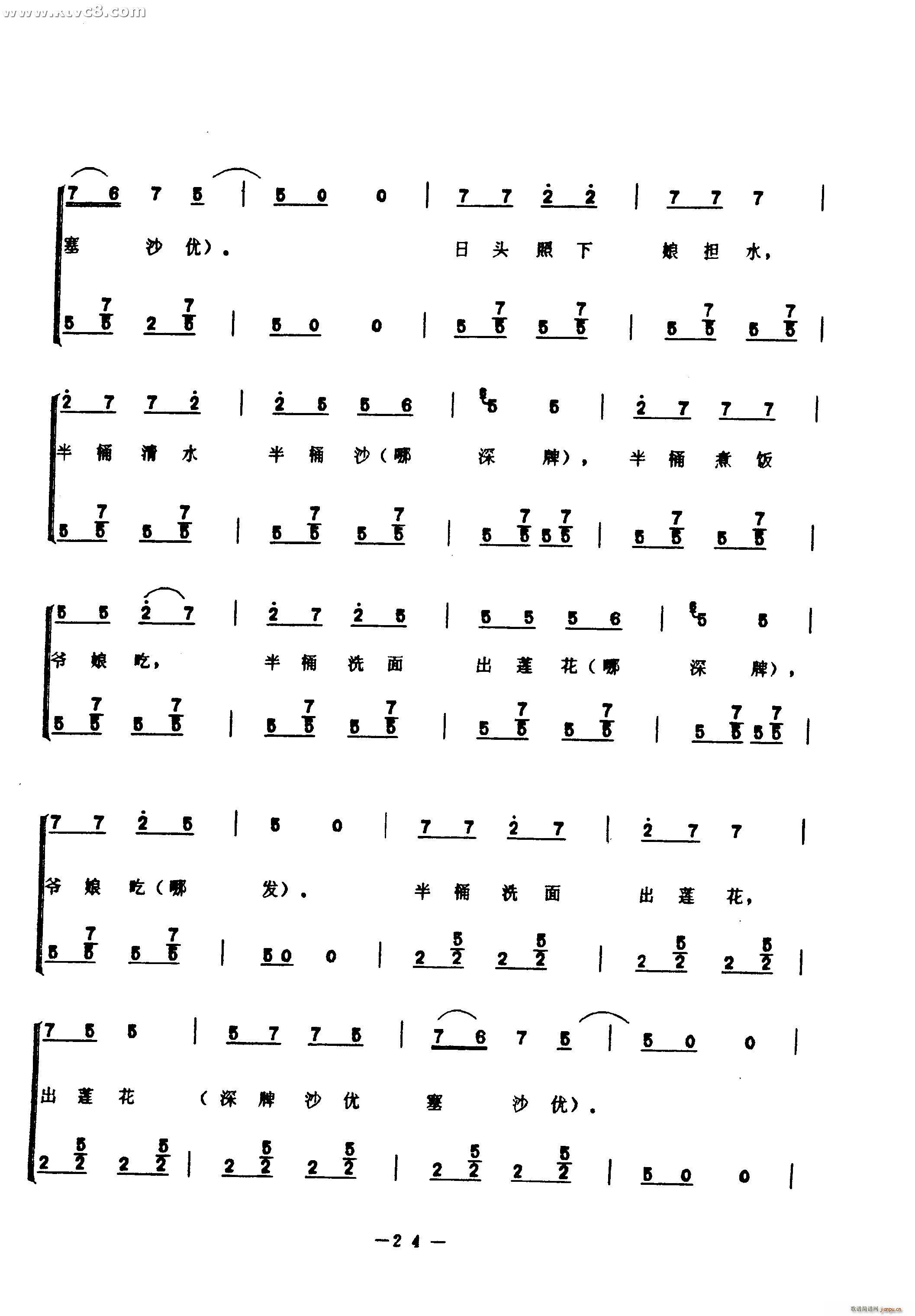 (ָ)12
