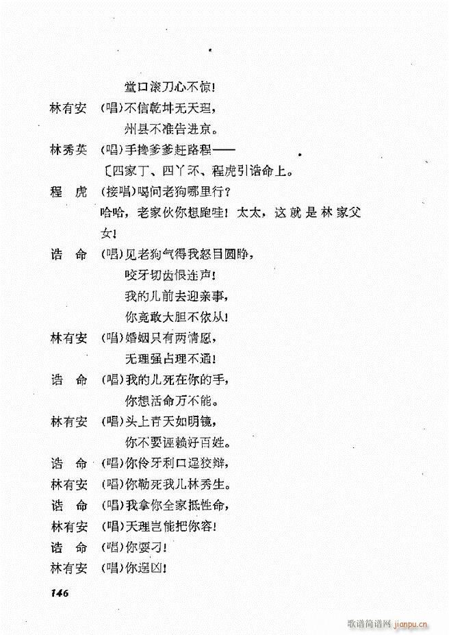 طϷѡ  籾 121 178(ʮּ)26