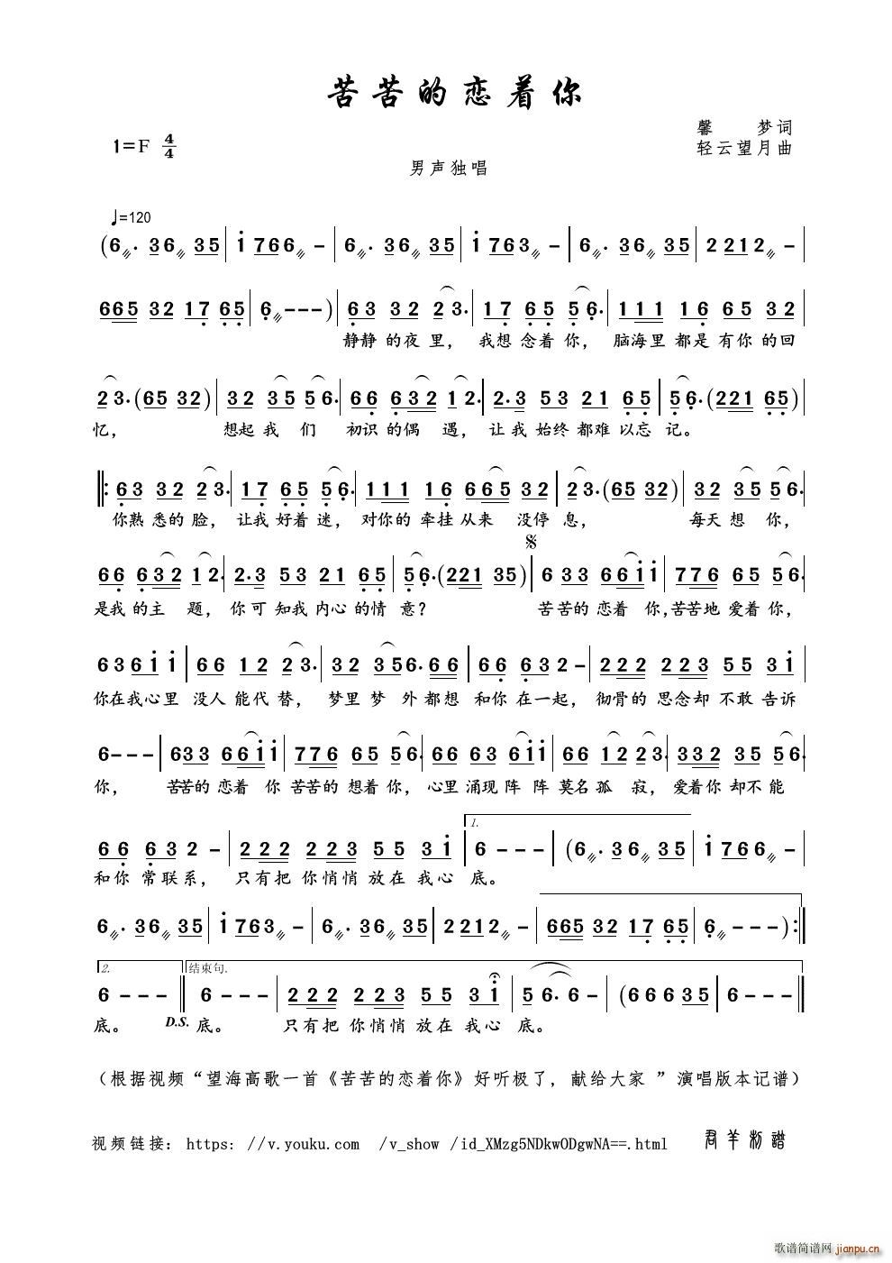 (ָ)1