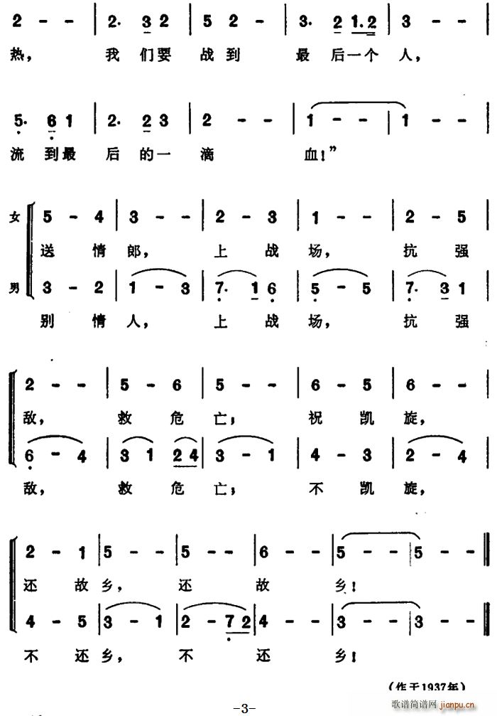 (ָ)3