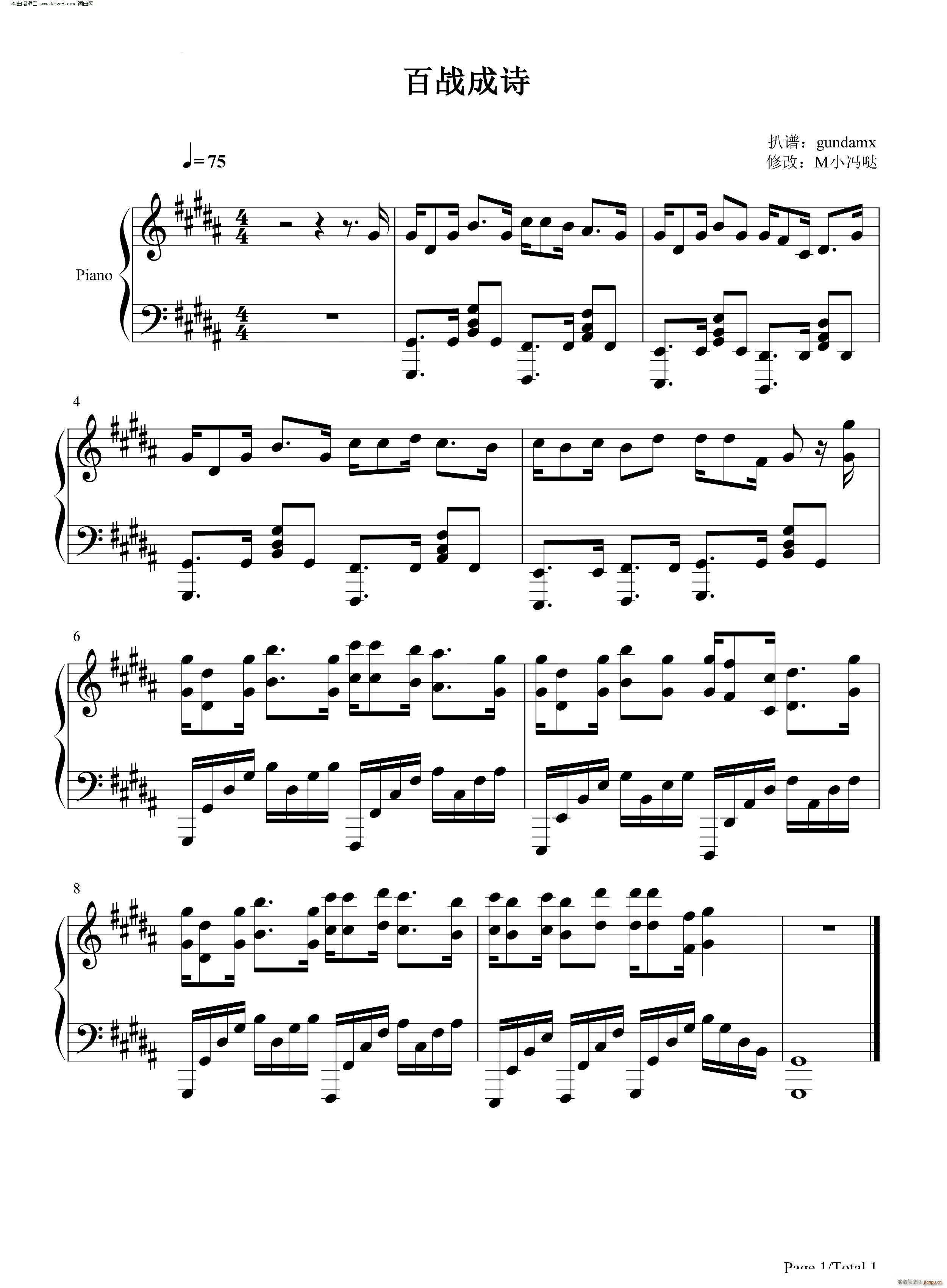սʫ ҫٷ()1