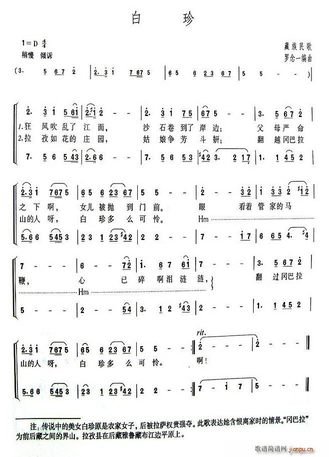 (ָ)1