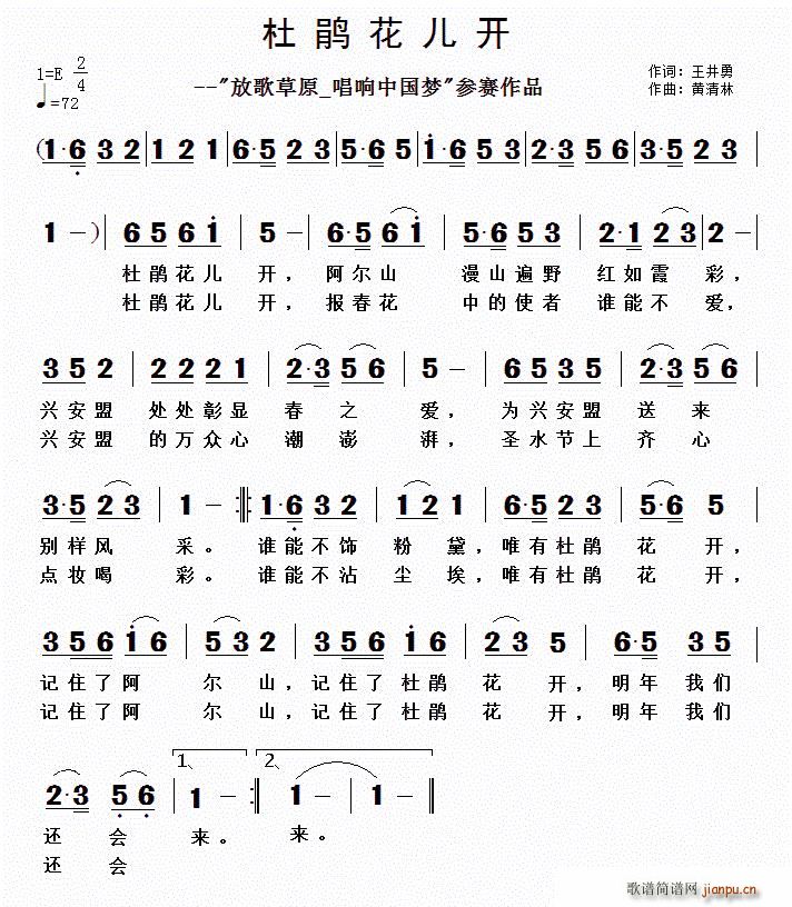 ž黨 (ʮּ)1