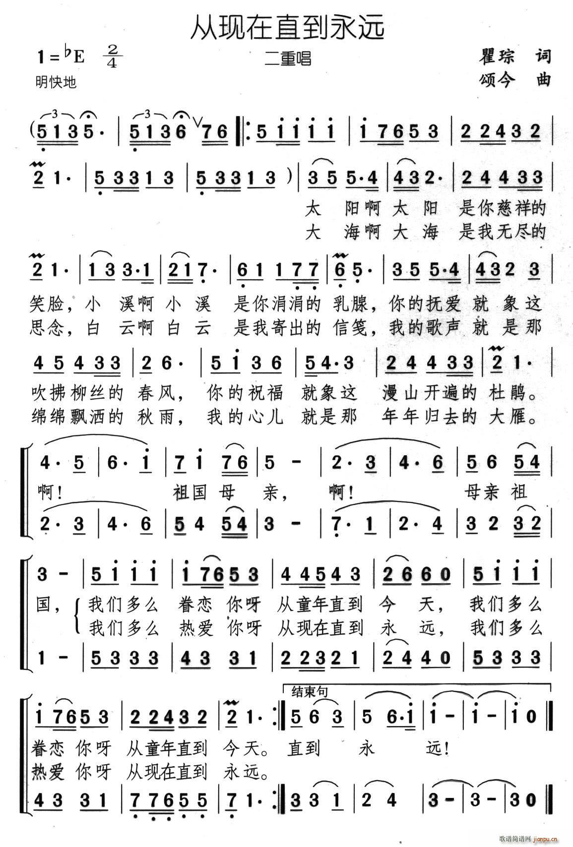 ֱԶ س(ʮּ)1