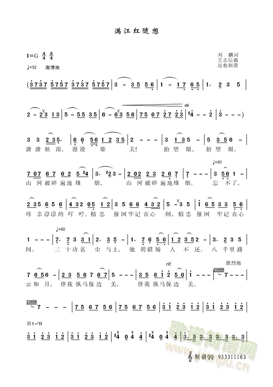(ָ)1