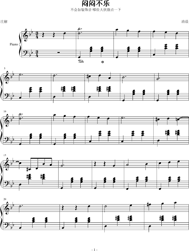 Ʋ()1