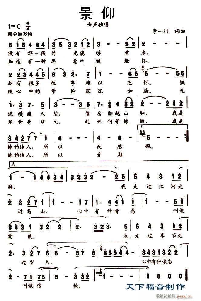 (ָ)1
