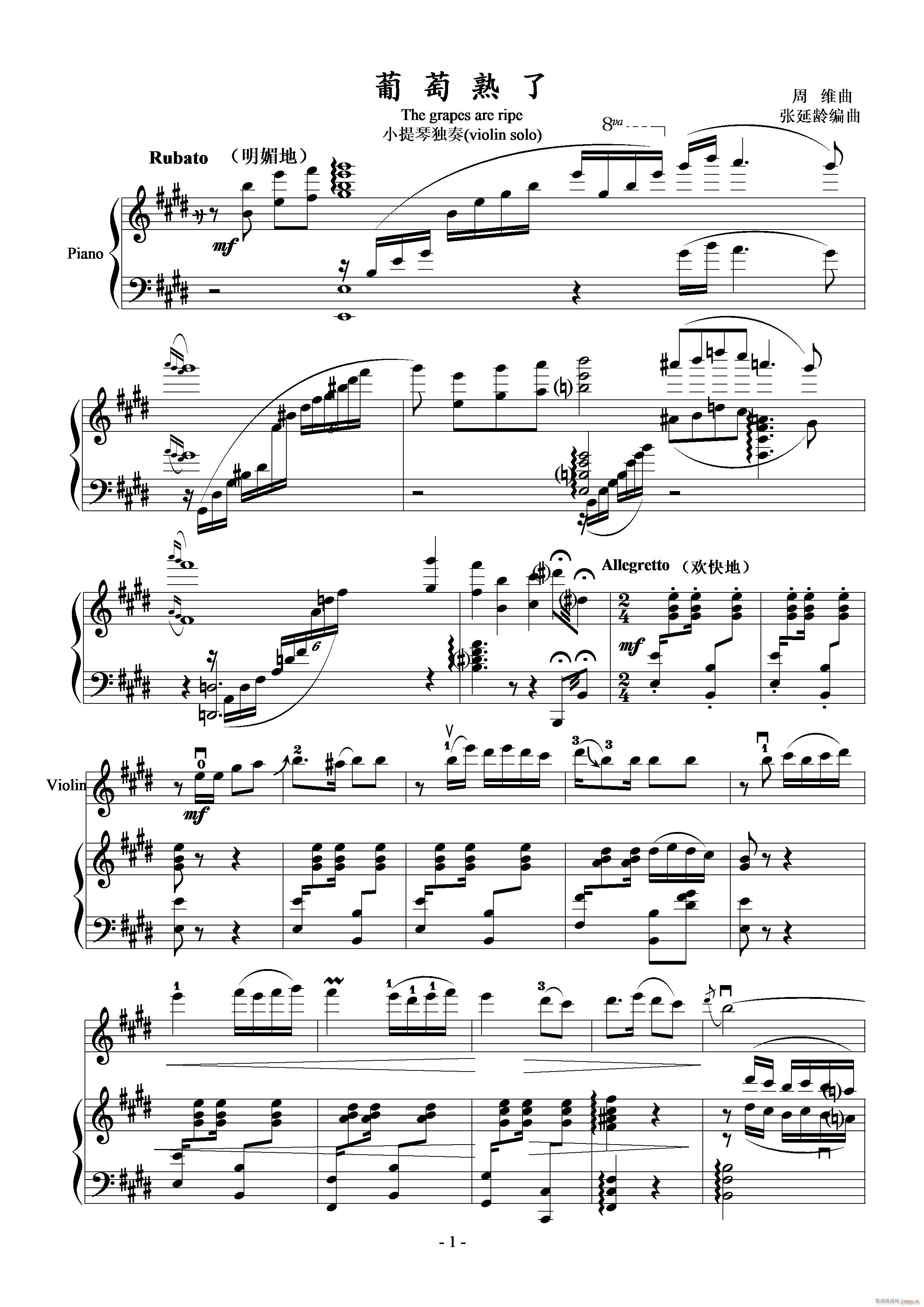 �������� ����(������)1