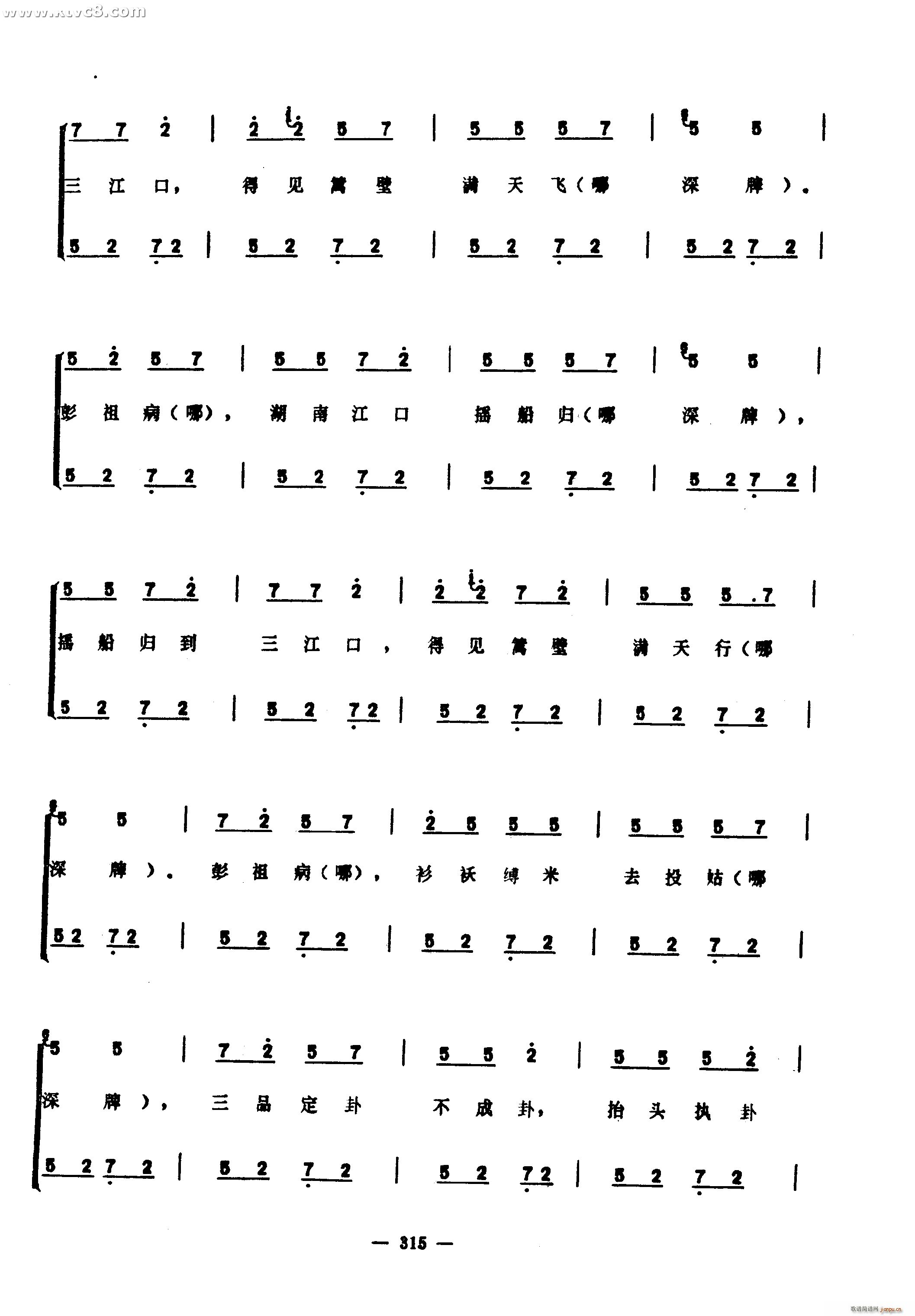 (ָ)10