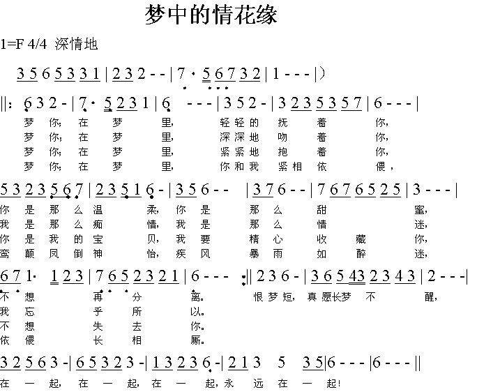е黨Ե(ָ)1
