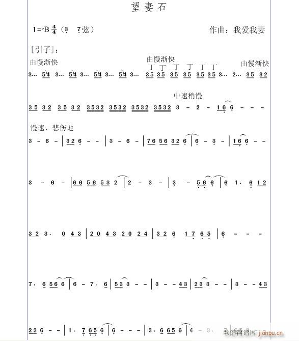 ʯ()1