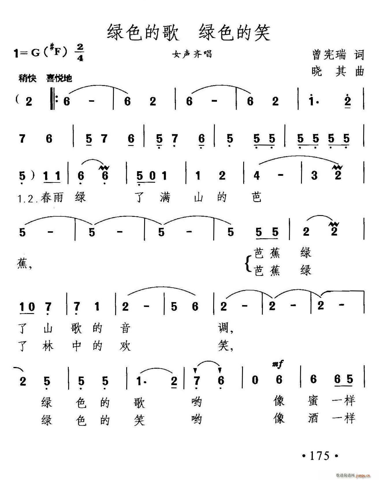 ɫĸ ɫЦ(ָ)1