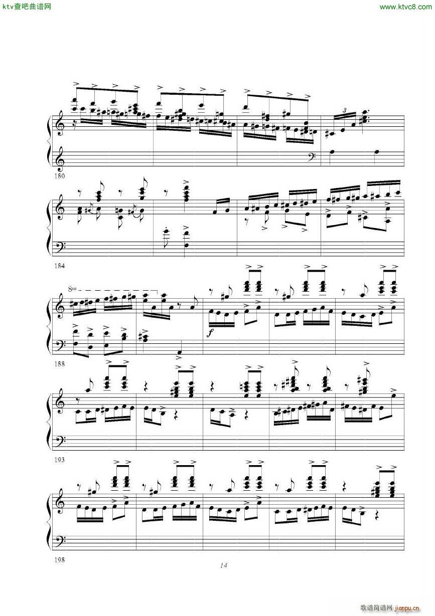 Enesco Sarasate Zigeunerweisen()14