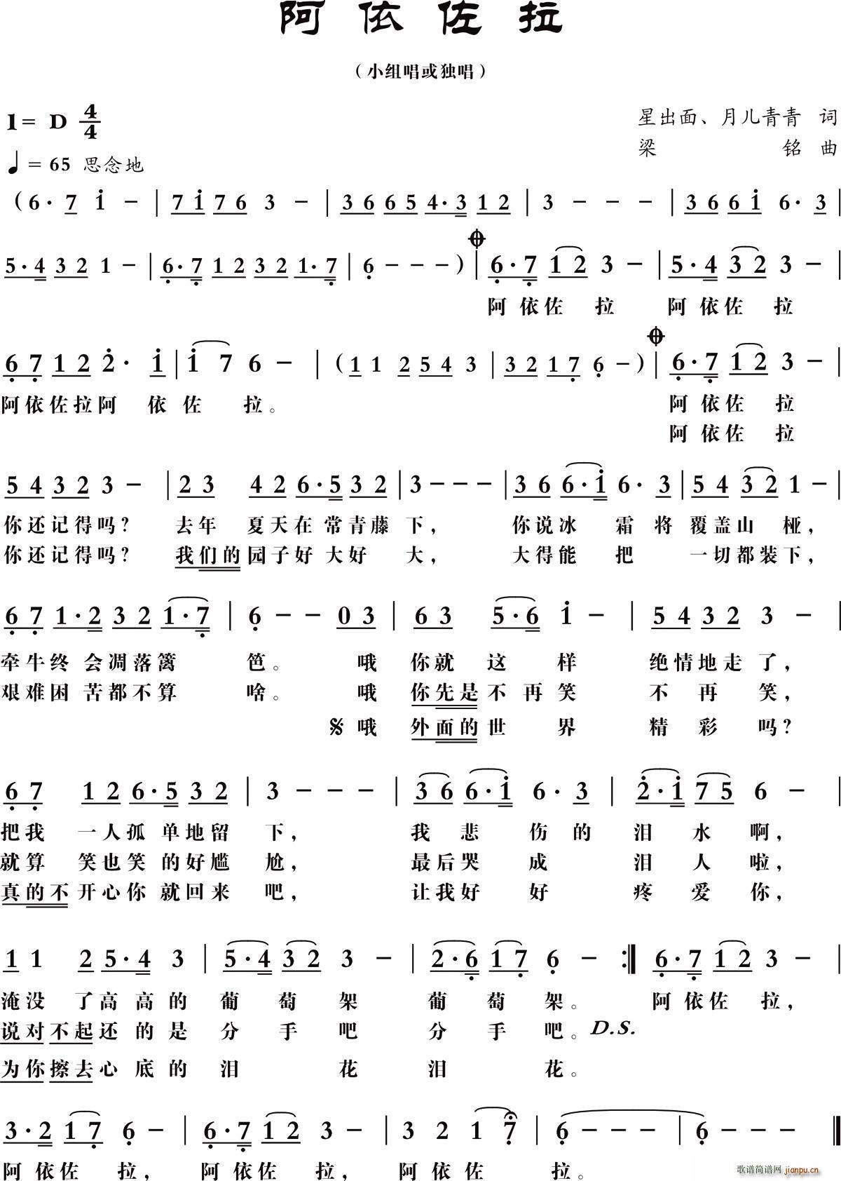 (ָ)1