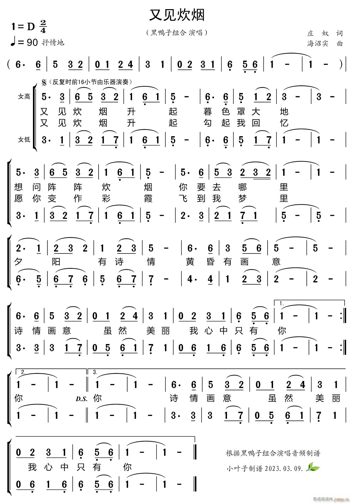 ּ(ָ)1