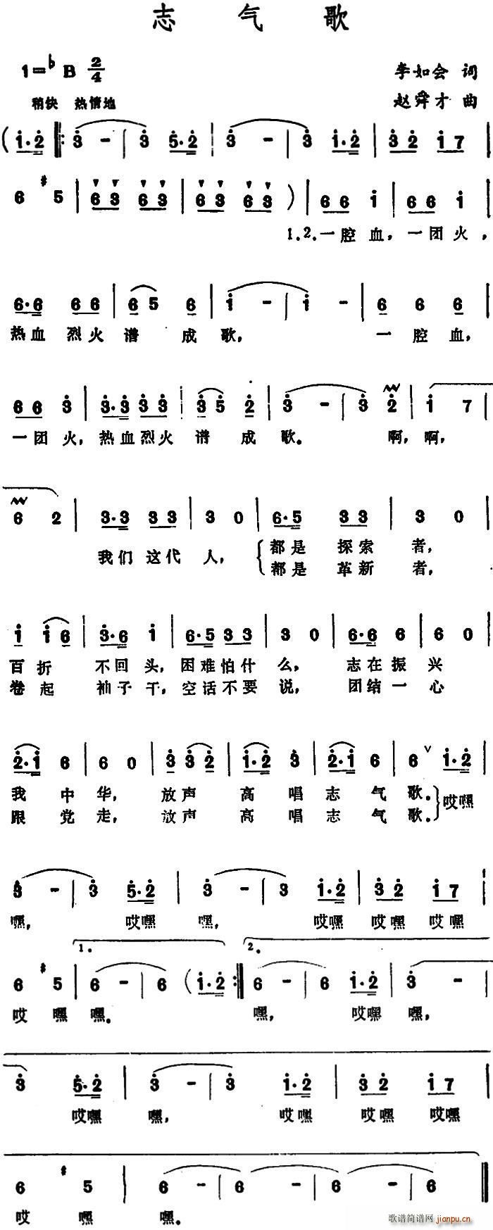 ־ (ָ)1