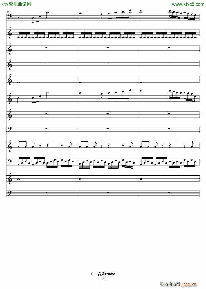  ӵ()14