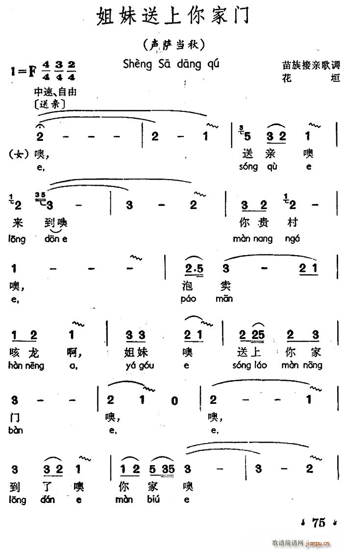   ׸(ʮּ)1