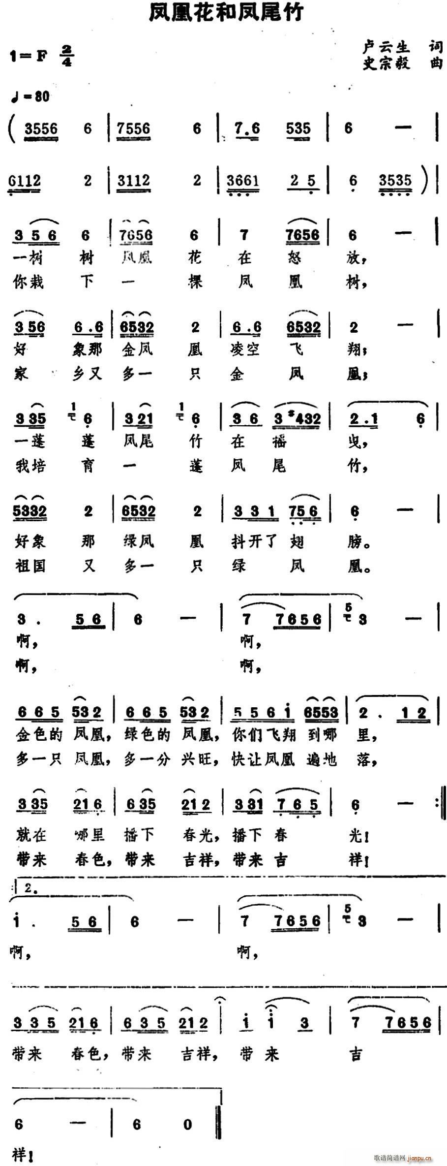 ˻ͷβ(ָ)1