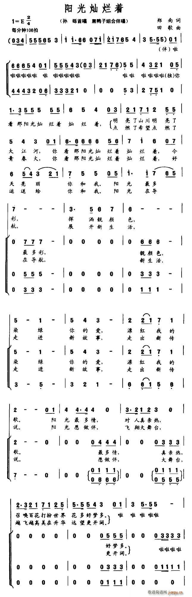(ָ)1