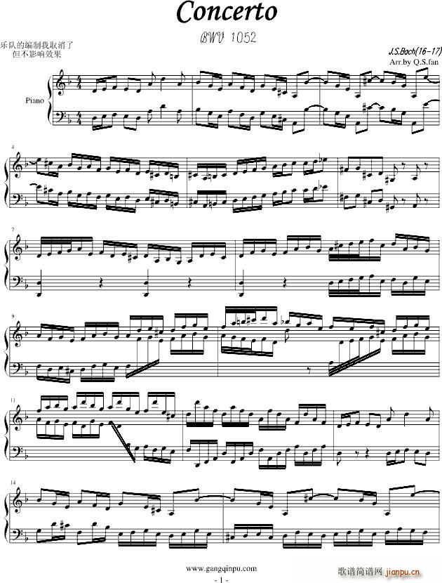 Concerto(ָ)1