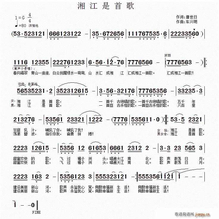 潭׸(ָ)1