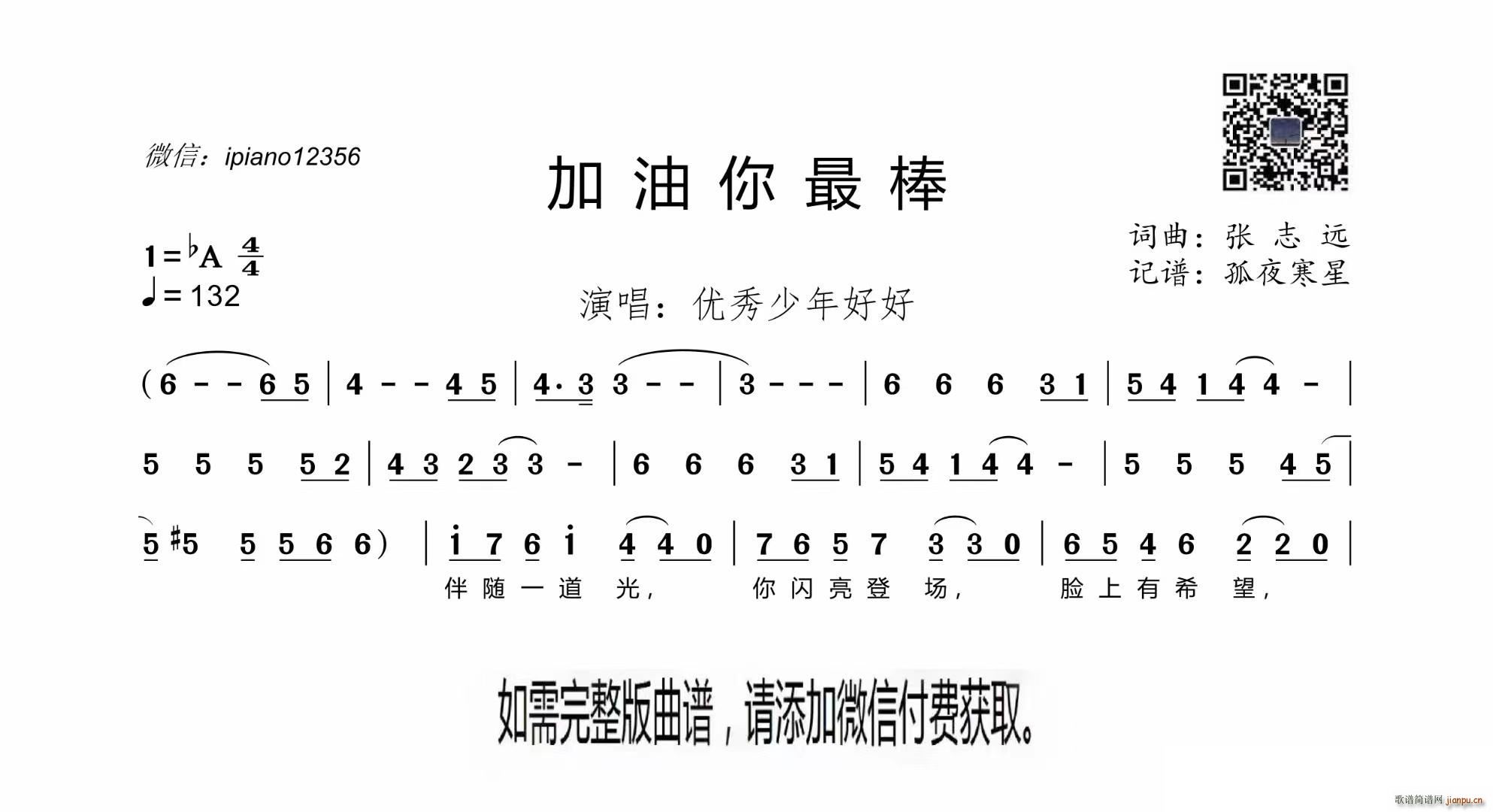 (ָ)1