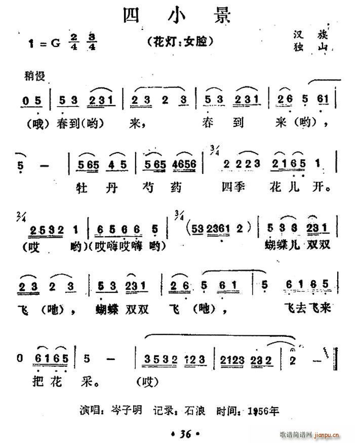 С(ָ)1