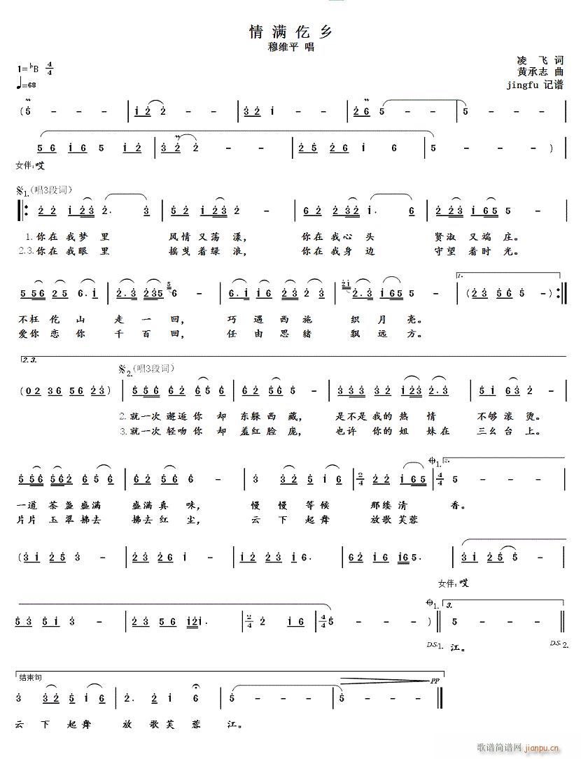 (ָ)1