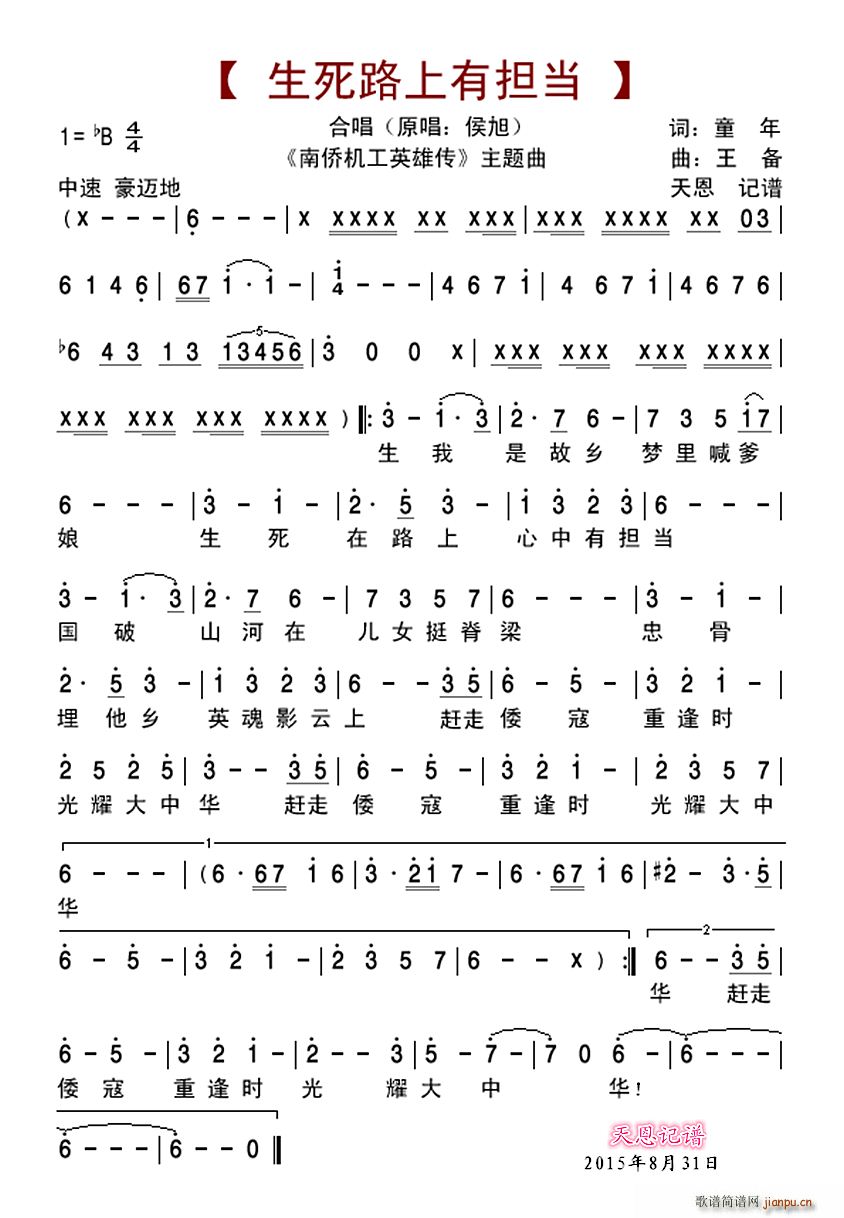·е ϳ(ϳ)1