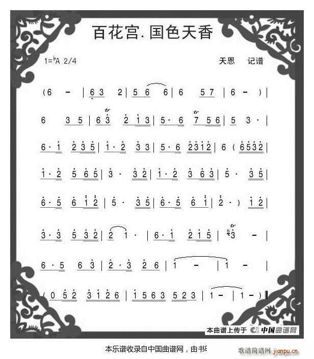 ٻ ɫ С()1