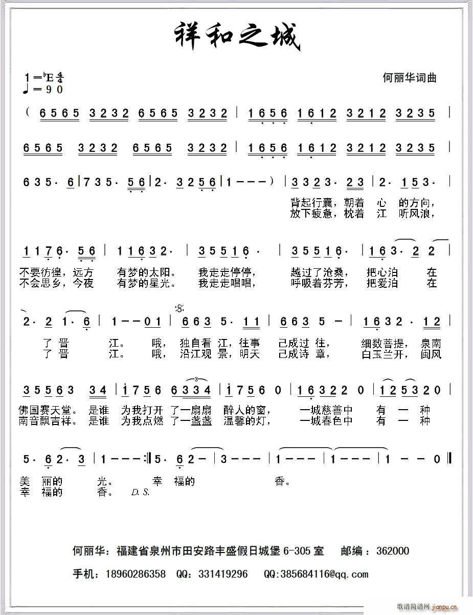 ֮(ָ)1