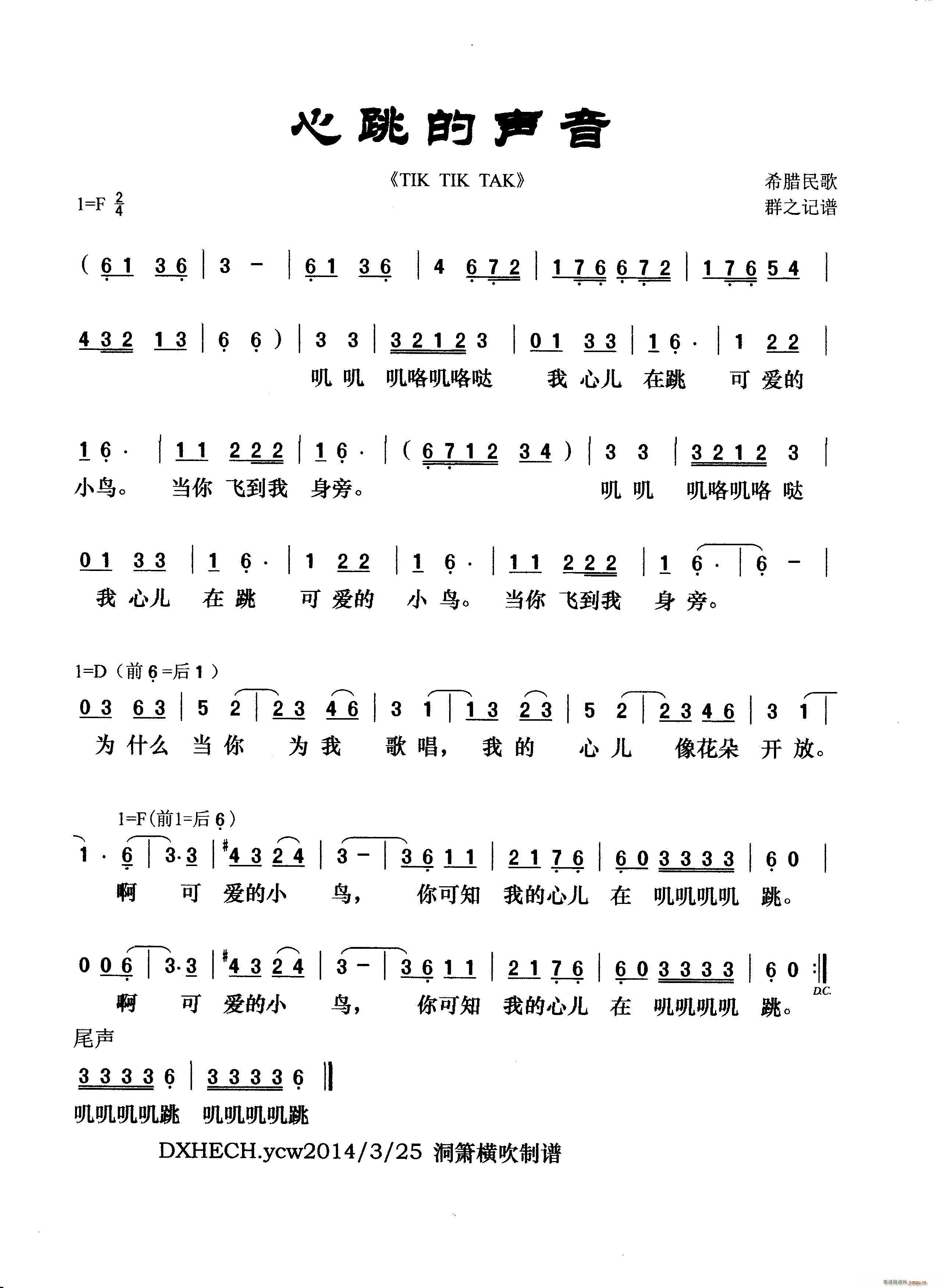  ϣ(ʮּ)1