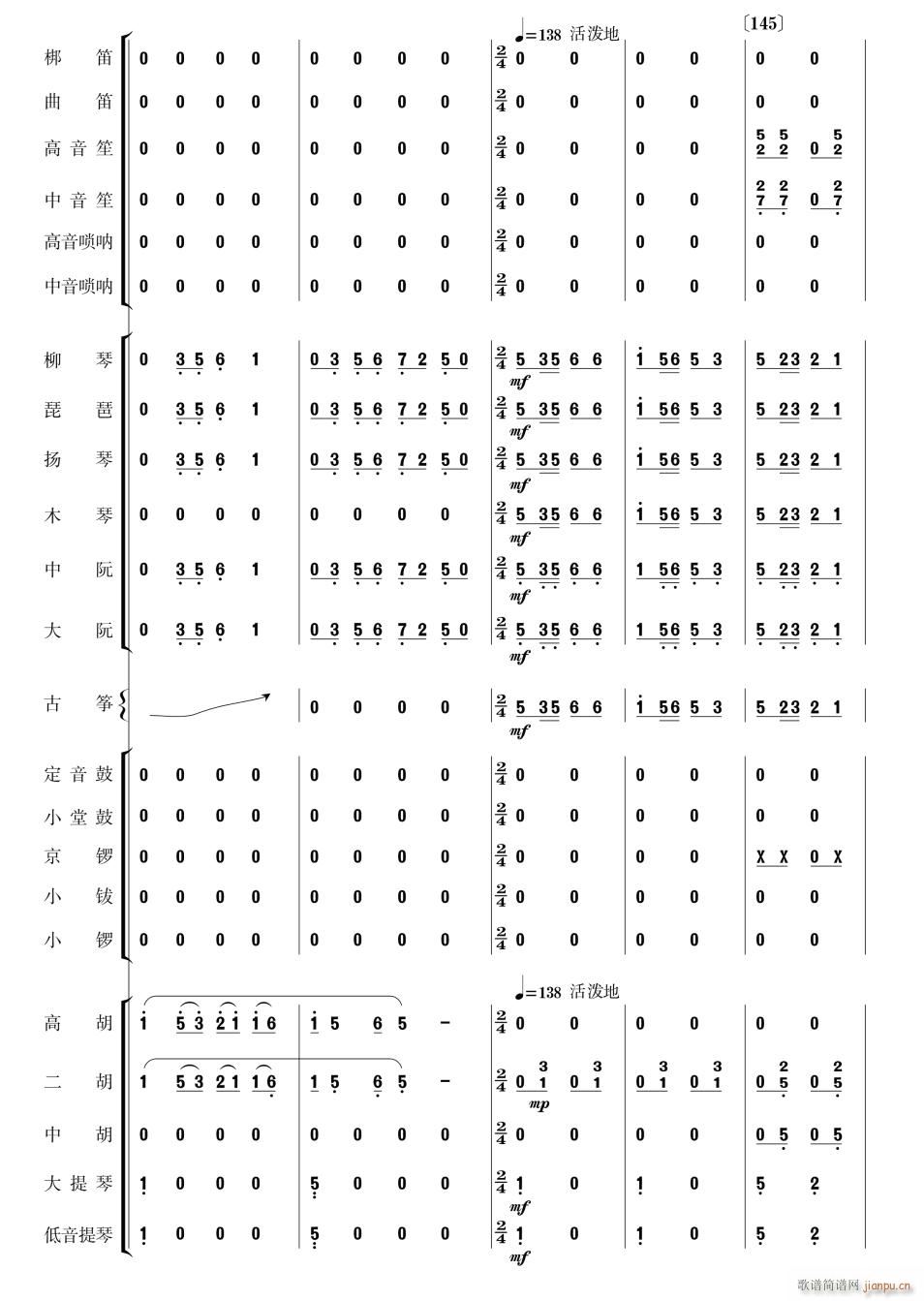 ĸ׸質24()1