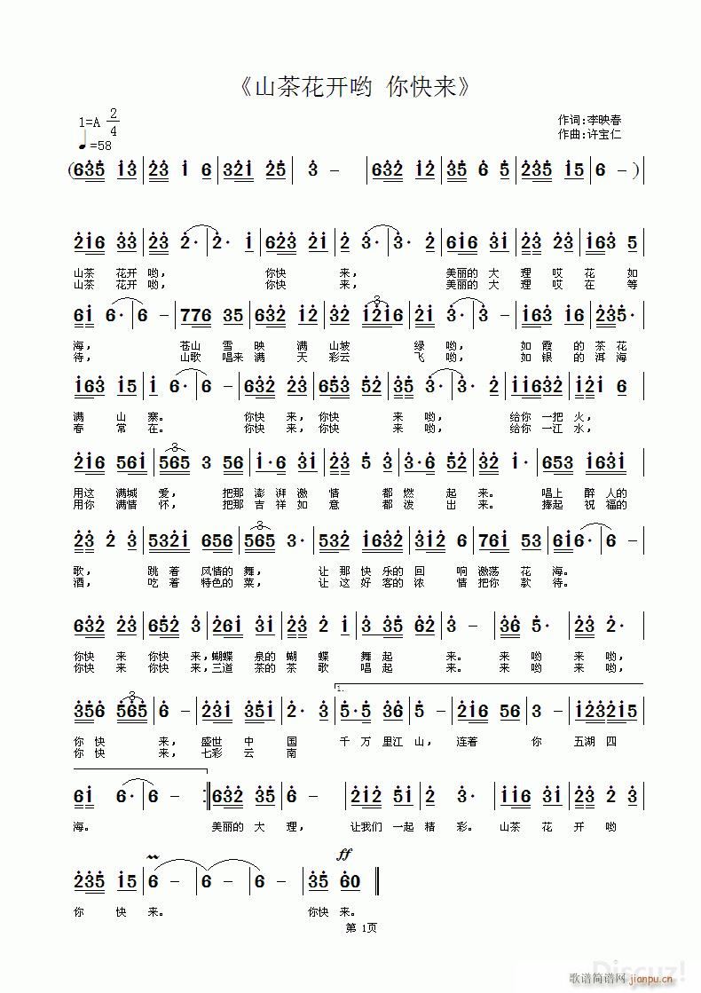 ɽ軨(ָ)1