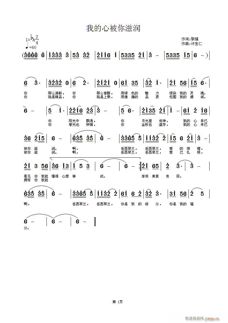 ҵı(ָ)1