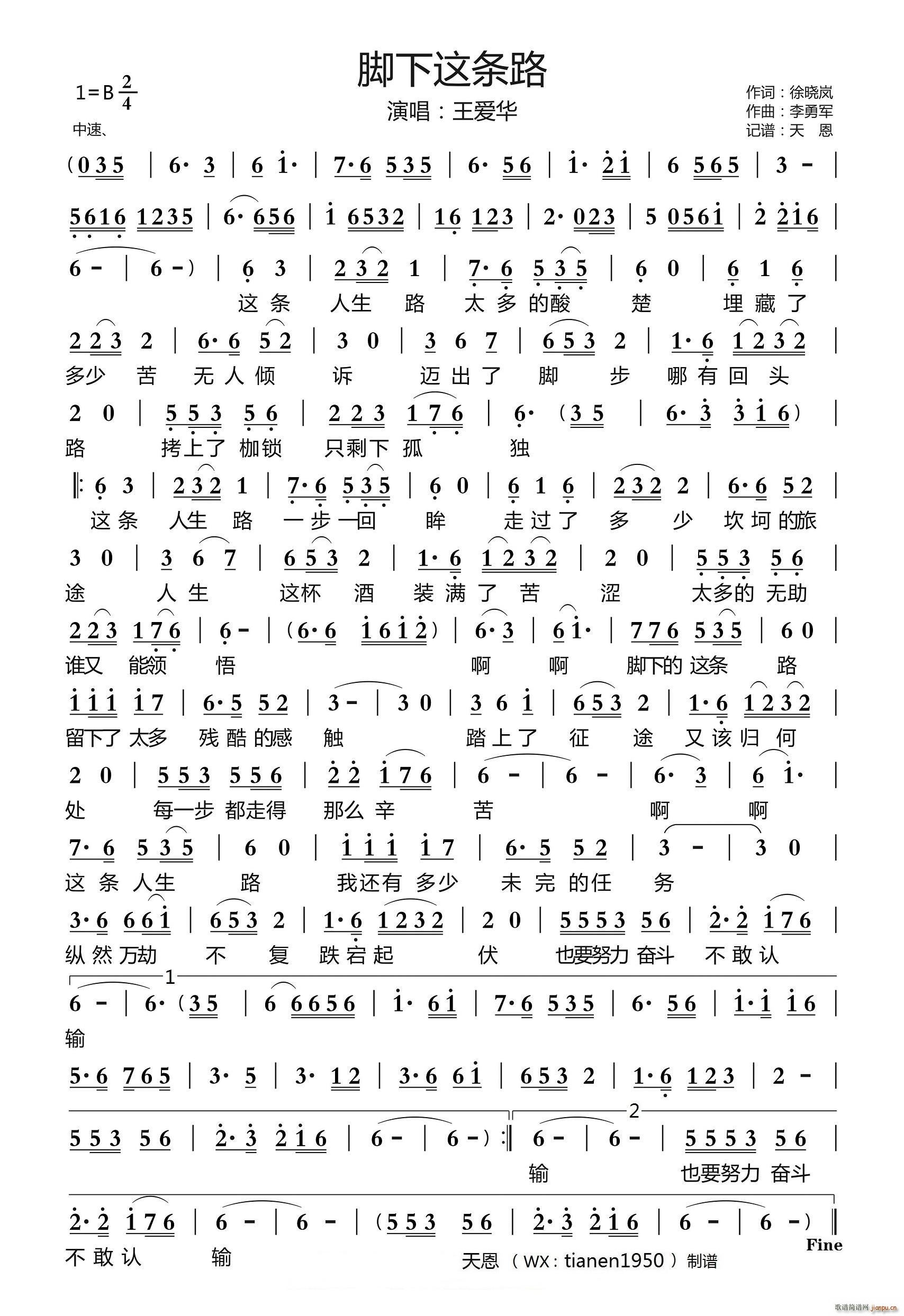 ·(ָ)1