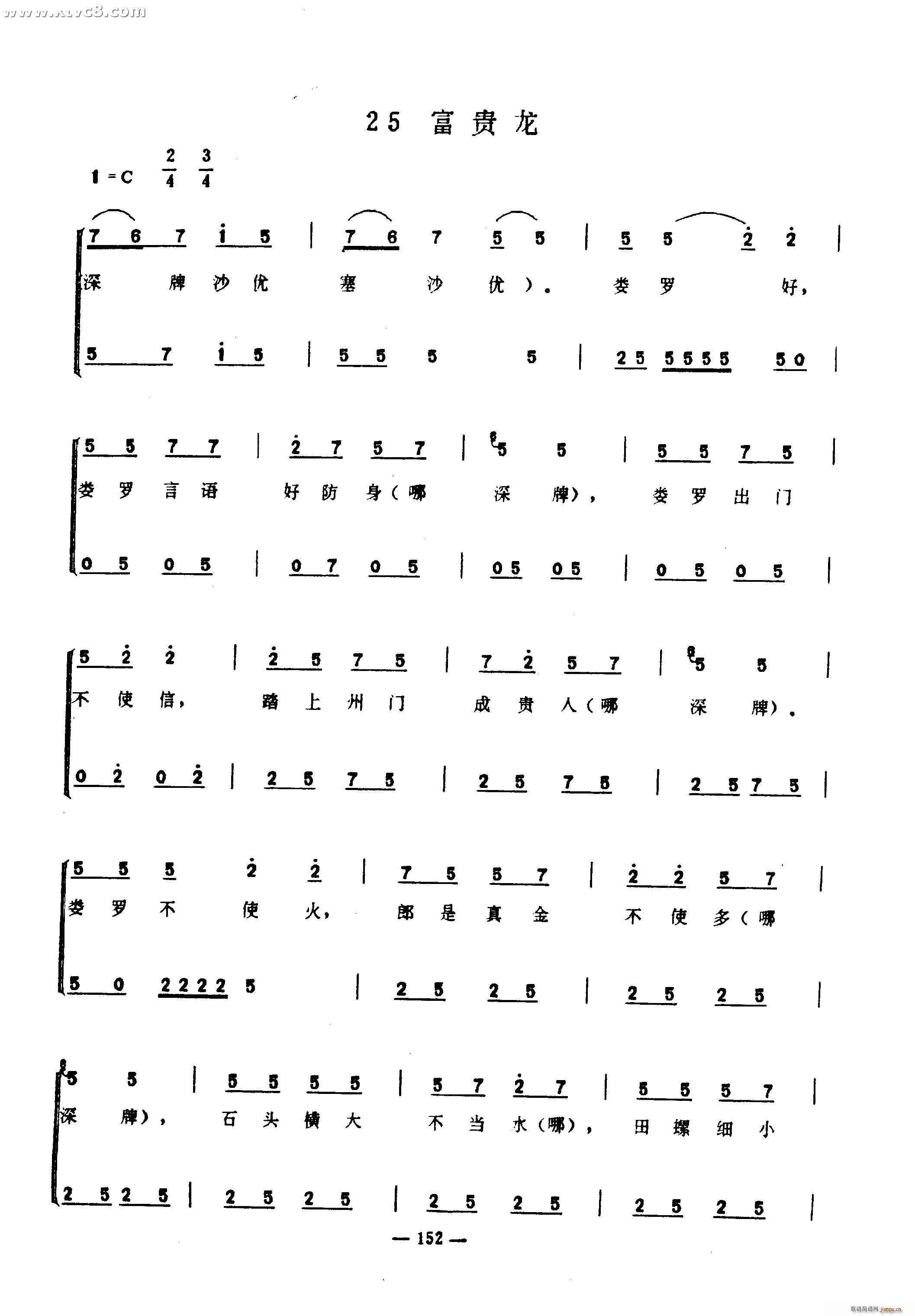 (ָ)1