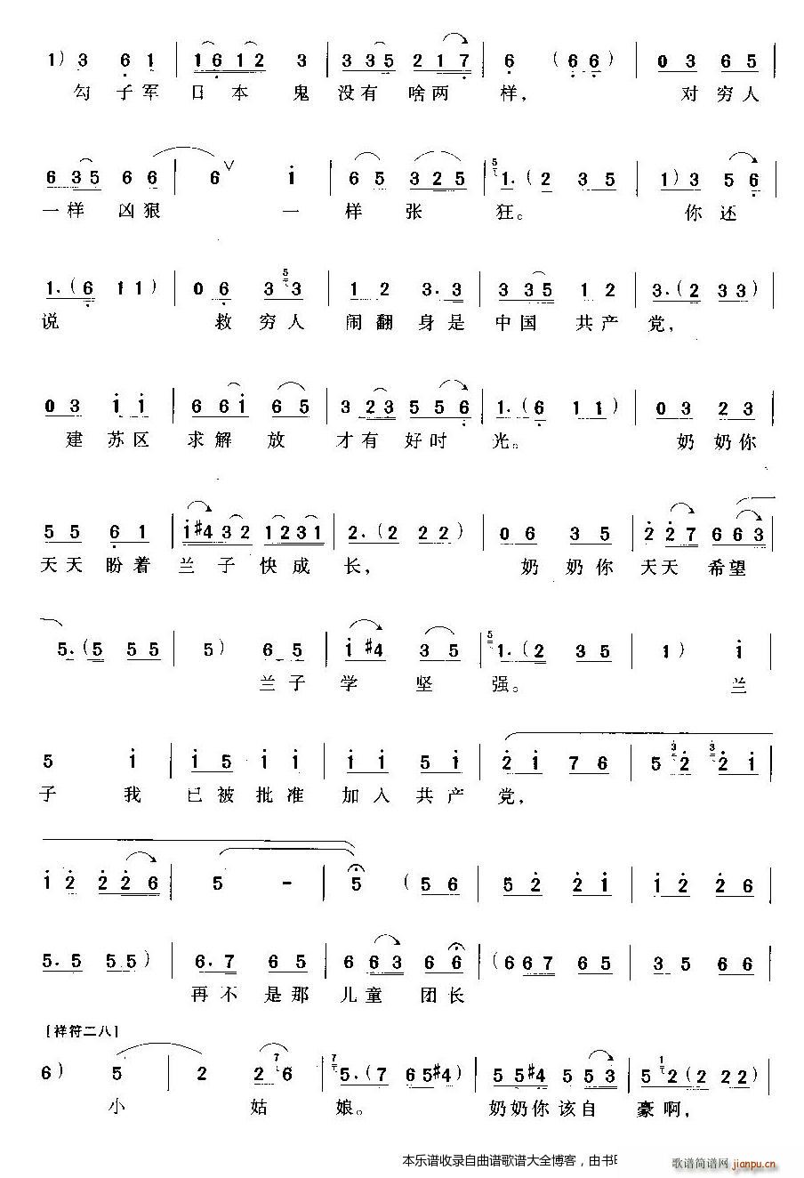 ԥ纬ЦȪ(ԥ)13