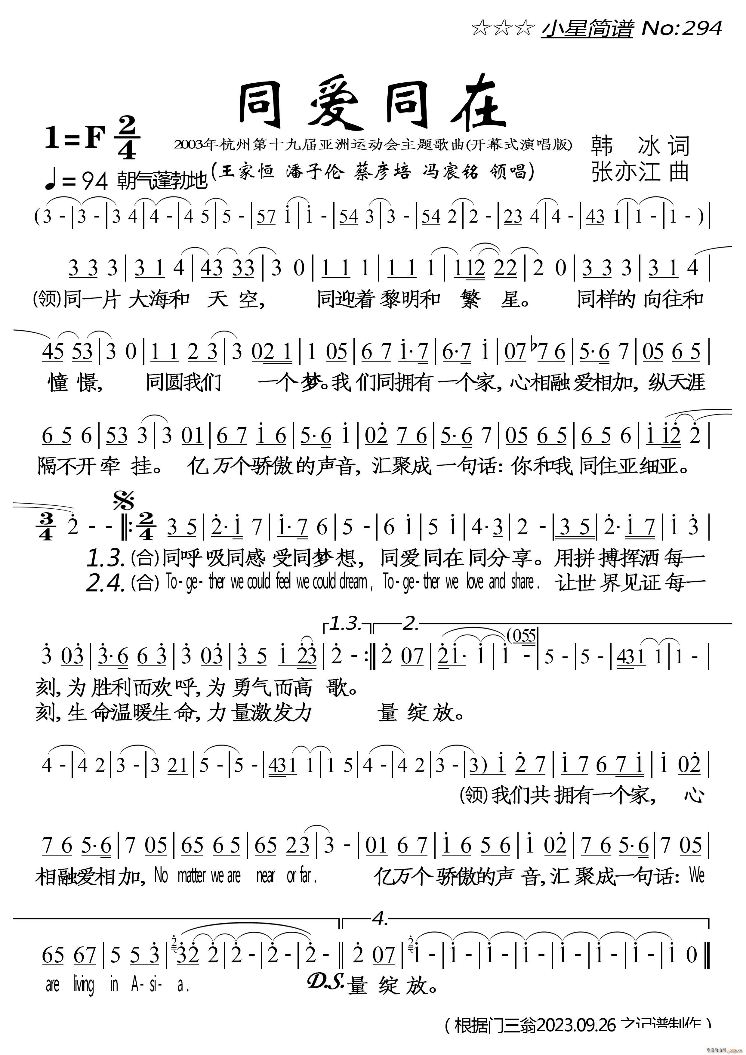 ͬͬ(ָ)1