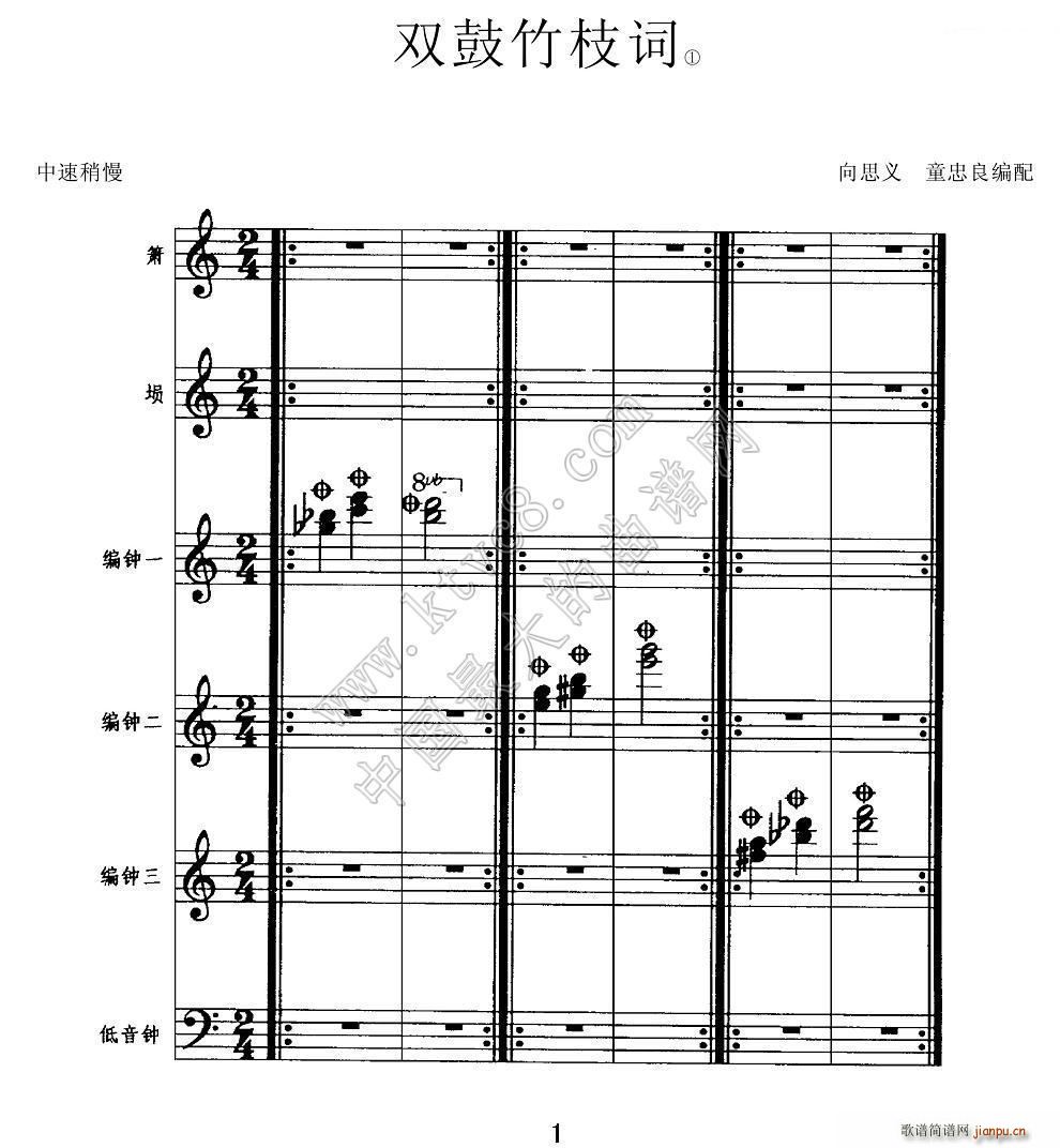 ˫֦    ()1
