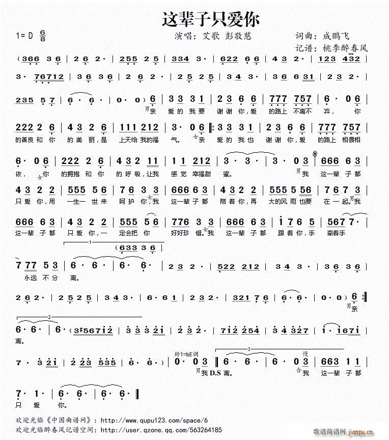 Ⱳֻ(ָ)1