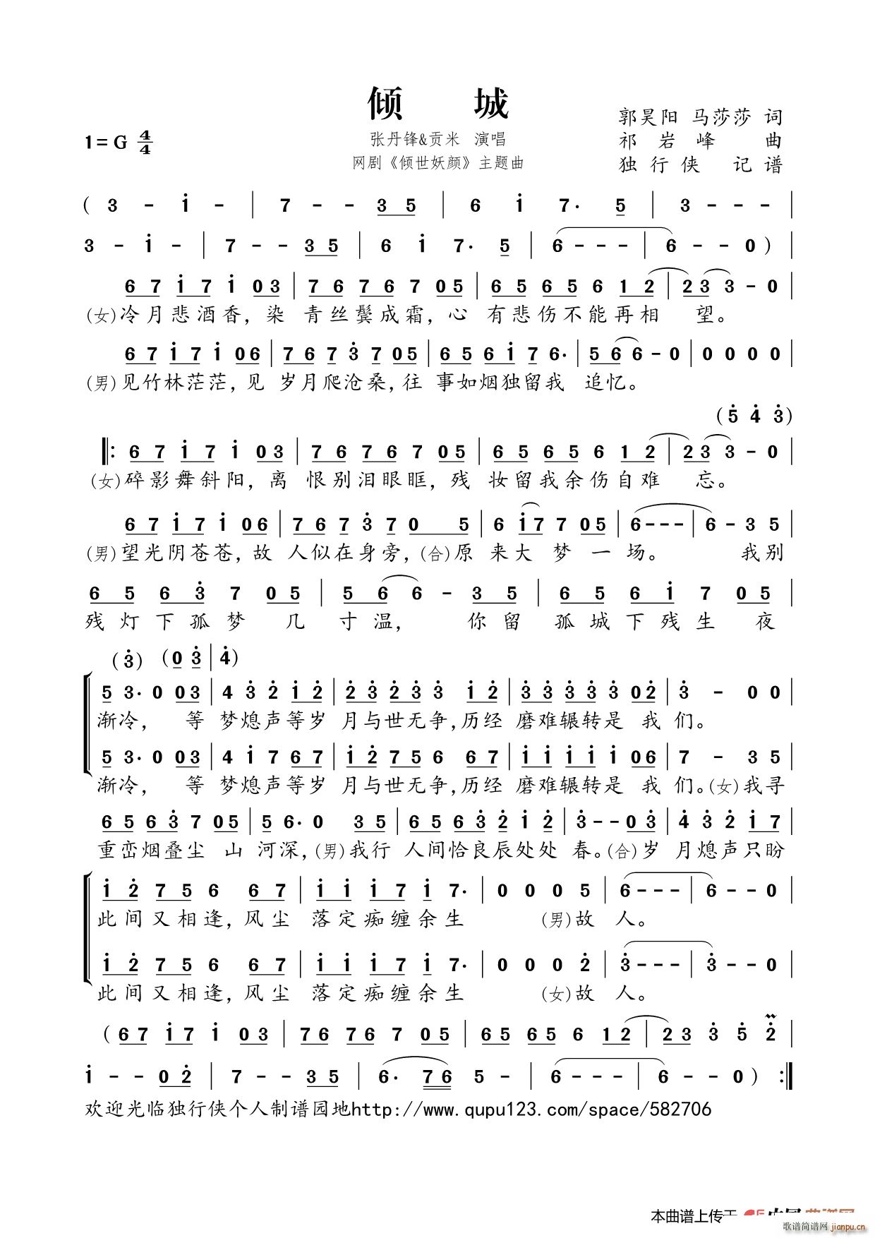    (ʮּ)1